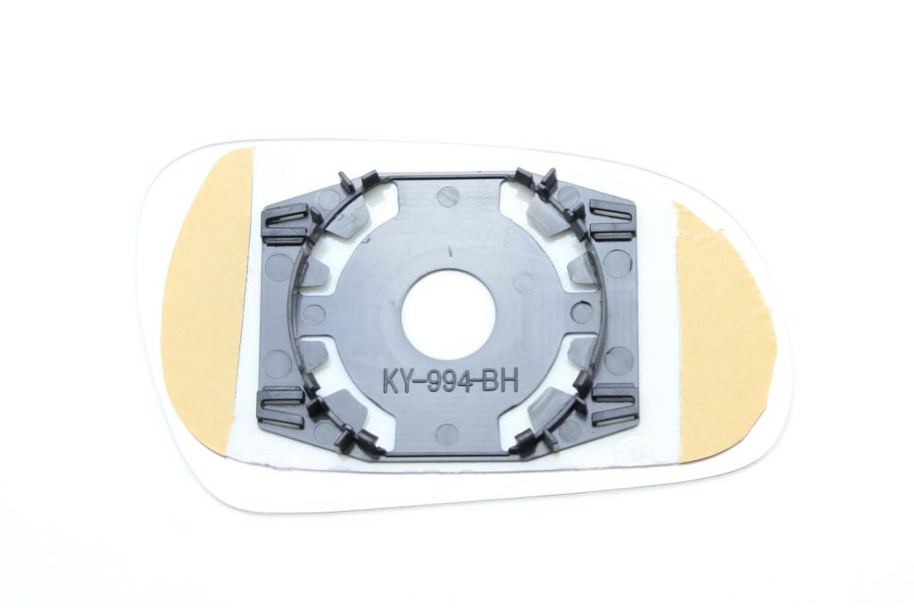 Espelho de retrovisor ALKAR AUTOMOTIVE S.A. ref. 6405101